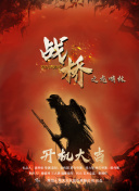 宫廷画师郎世宁
