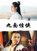 因为你如此耀眼