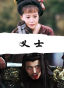 海军罪案调查处：洛杉矶 第十四季