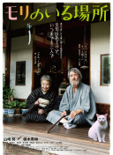 代孕妈妈