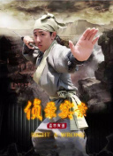 森高千春
