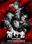 小出廣美