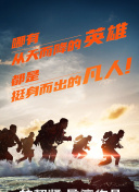 美少女死神 还我H之魂