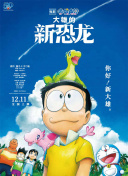 花样排球