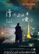 草莓视频WWW在线网站入口实习生第二季