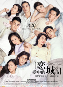 南恭子