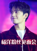 平凡职业造就世界最强