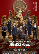 照亮你
