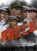 逆天战纪