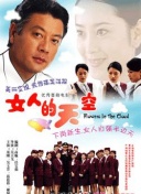 狄仁杰之夺命奇香