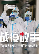 云顶天宫