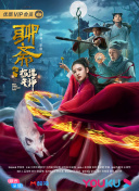 绝对双刃