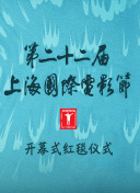 听口音，你是这的人吧 第一季