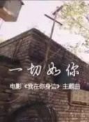 朝鲜体育会