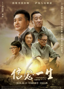 精灵梦叶罗丽X光浮尘