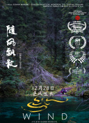 贝丝 史特琳 从前的我你爱理不理