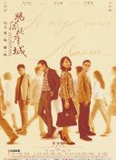 小蓝