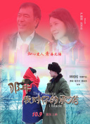 他们克隆了蒂龙