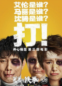 爱吃拉面的小泉同学