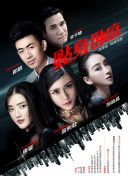 生化危机：死亡岛