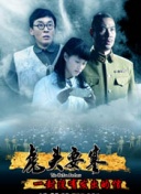 长安诺