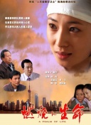 河神·诡水怪谈