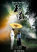 大力士：乔治·福尔曼