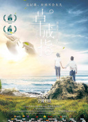 健身房