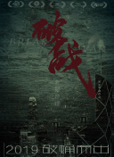 千方百计爱上你