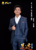 短柄斧2
