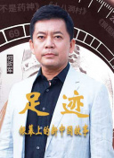 公牛