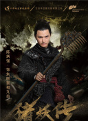 生死之间