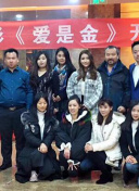 掌门的烦恼