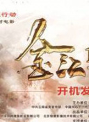榊原紗弥
