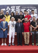 力拔山兮的老婆大人