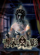 超人回来了