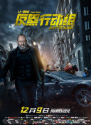 玲珑掌柜俏厨王