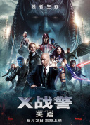 陪你漫步这个世界
