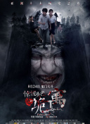 25小时恋爱