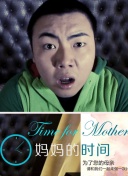 哈哈健身房