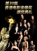徒弟都是女魔头 第二季