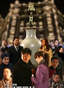 美国国家航空航天局十大成就