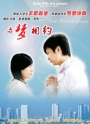 授权