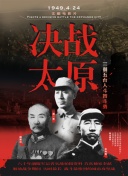 茶友们