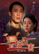 罗布泊幽陵