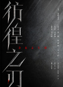 现在正在分手中