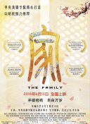 佐佐木与宫野