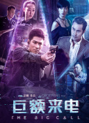 骨语