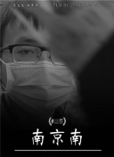 花间提壶方大厨