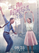 开局神级修仙系统